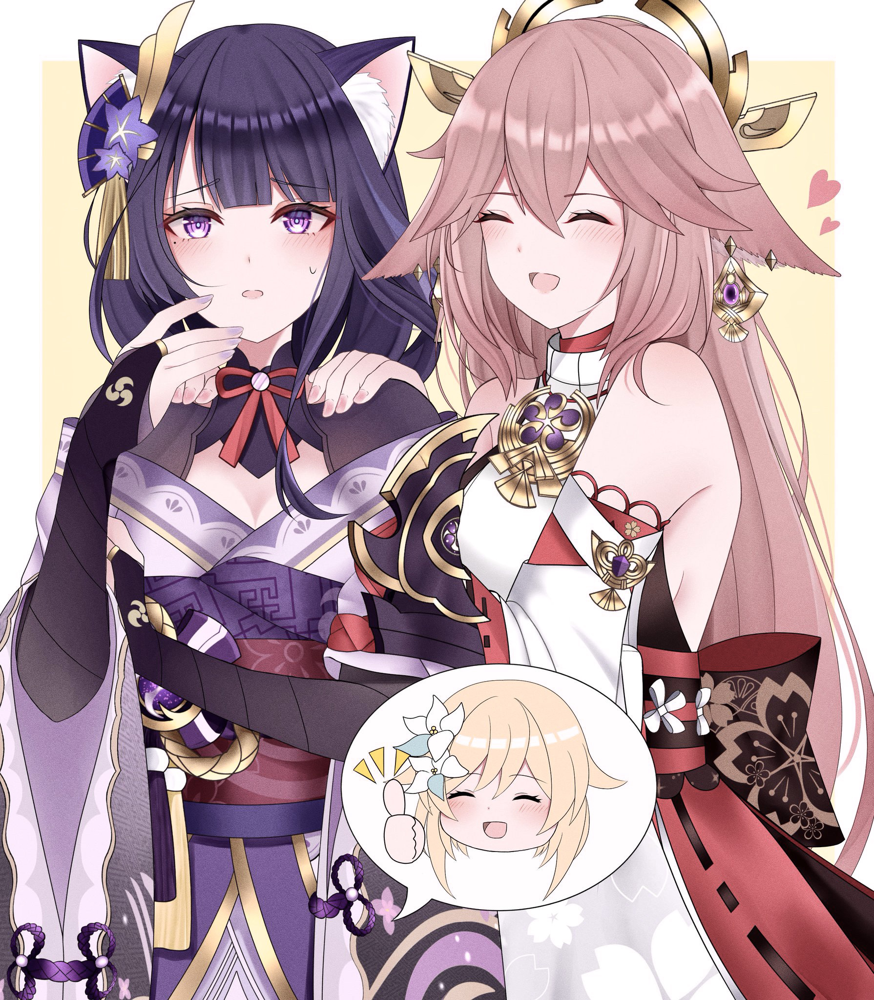 每日简报 | 2026年3月5日